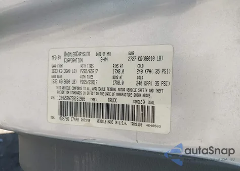 2005 Dodge Dakota Laramie from USA, damaged, VIN 1D3HW58N75S151905